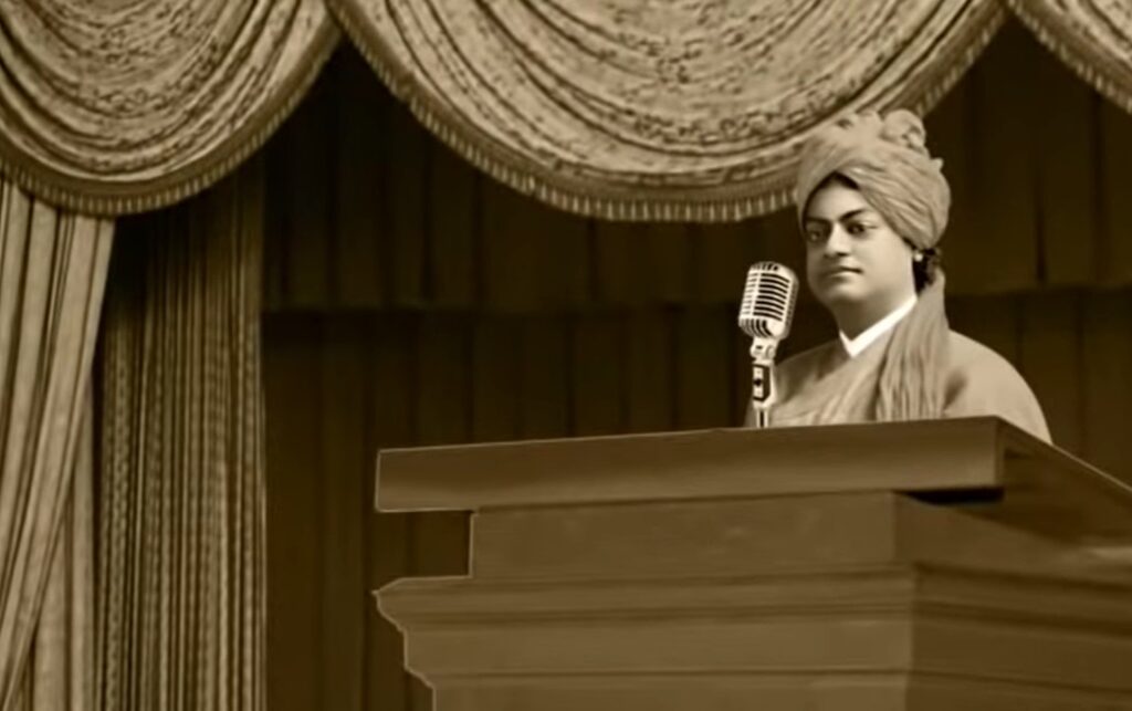 Swami Vivekananada Chicago Speech 